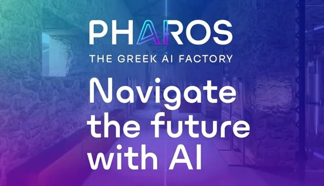 Η Ελλάδα επιταχύνει τις AI υποδομές με το PHAROS και τον ΔΑΙΔΑΛΟ